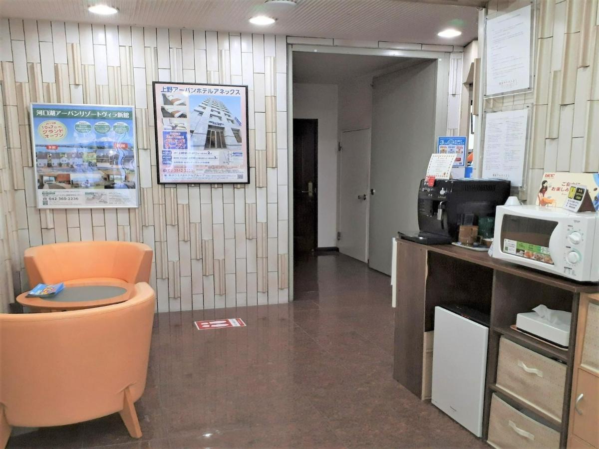 Monthly Mansion Tokyo West 21 - Vacation Stay 10883 Fuchu Ngoại thất bức ảnh